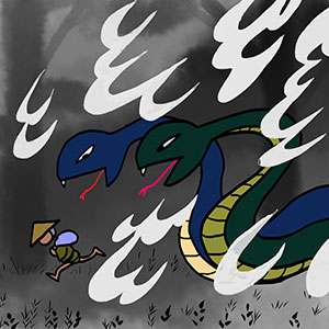 火呑山池の大蛇